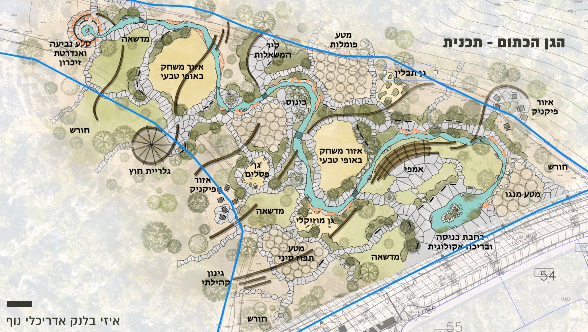 A landscape design rendering of the planned Orange Garden
